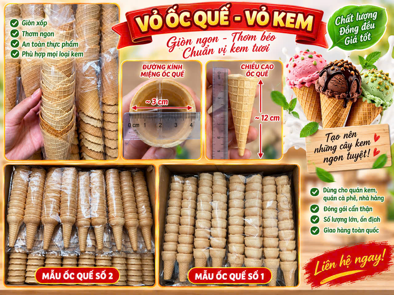Ốc Quế Giòn Nguyên Hanh Hảo Hạng